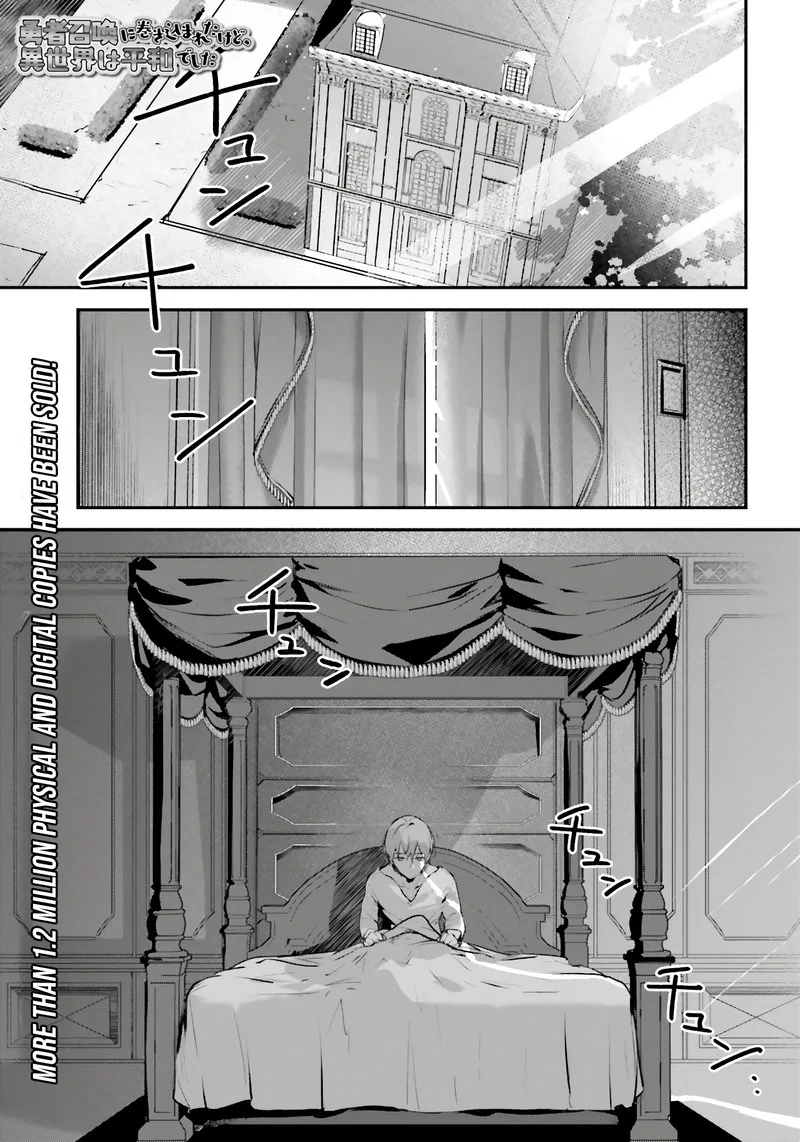 Yuusha Shoukan ni Makikomareta kedo, Isekai wa Heiwa deshita Chapter 51 page 1