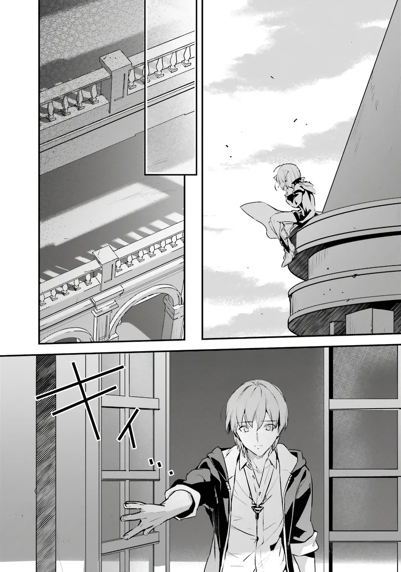 Yuusha Shoukan ni Makikomareta kedo, Isekai wa Heiwa deshita Chapter 51 page 13