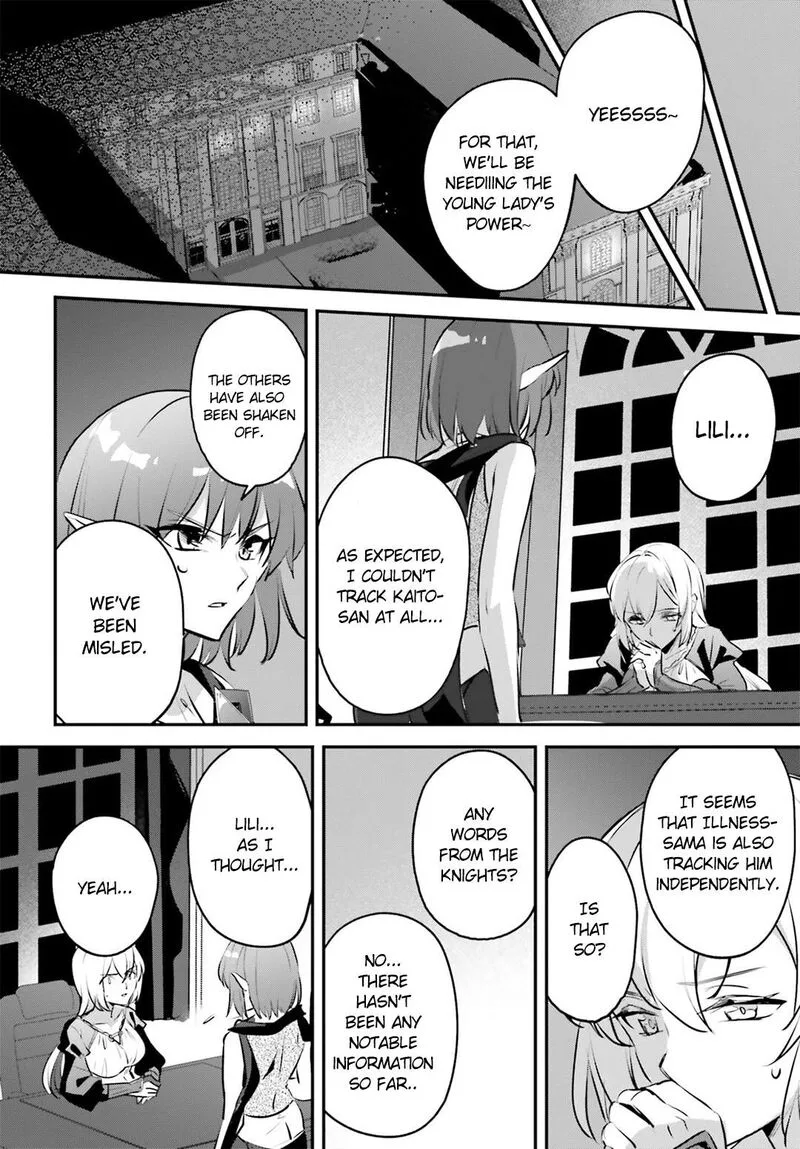 Yuusha Shoukan ni Makikomareta kedo, Isekai wa Heiwa deshita Chapter 52 page 19