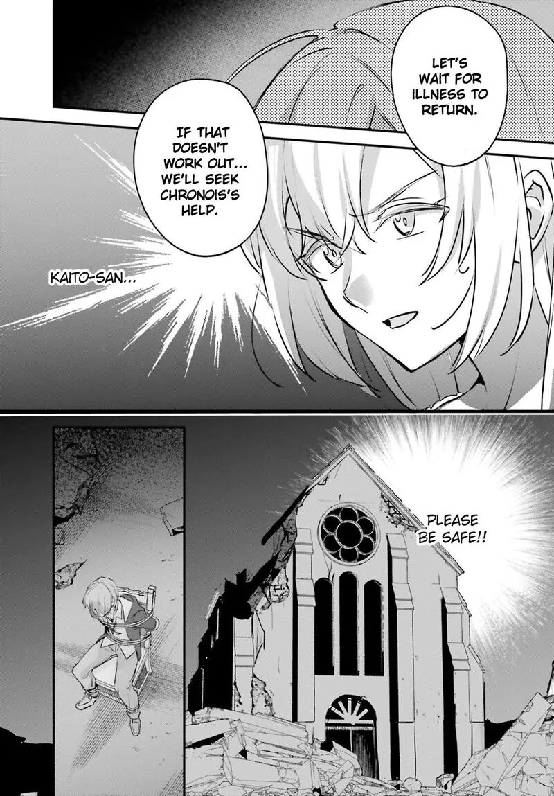 Yuusha Shoukan ni Makikomareta kedo, Isekai wa Heiwa deshita Chapter 52 page 20