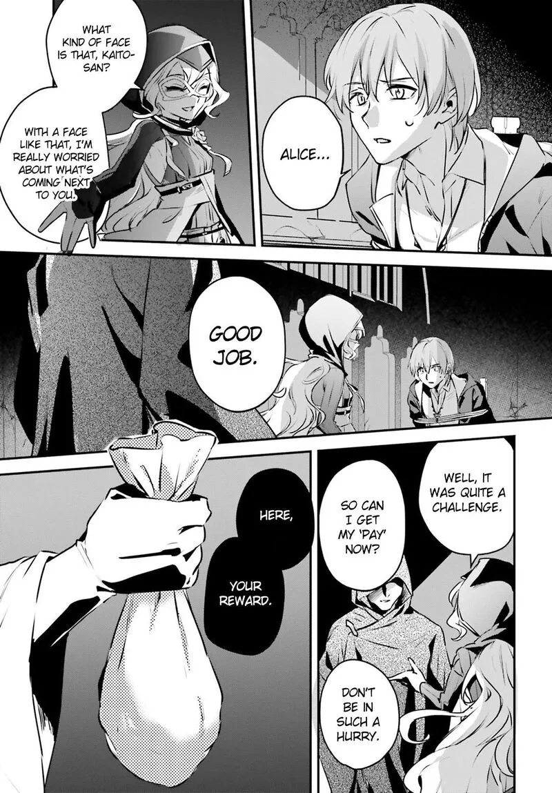 Yuusha Shoukan ni Makikomareta kedo, Isekai wa Heiwa deshita Chapter 52 page 22