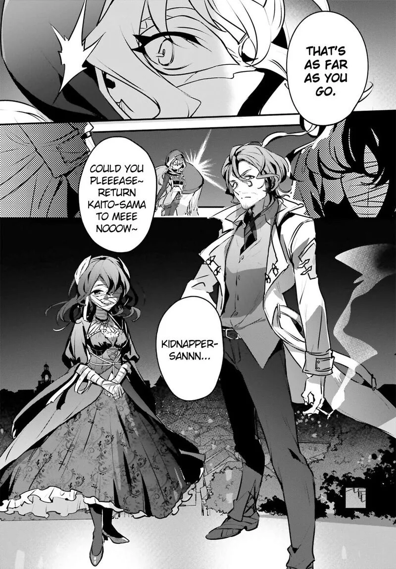 Yuusha Shoukan ni Makikomareta kedo, Isekai wa Heiwa deshita Chapter 52 page 8