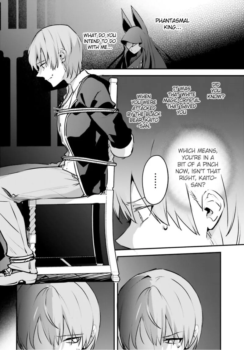 Yuusha Shoukan ni Makikomareta kedo, Isekai wa Heiwa deshita Chapter 53 page 3