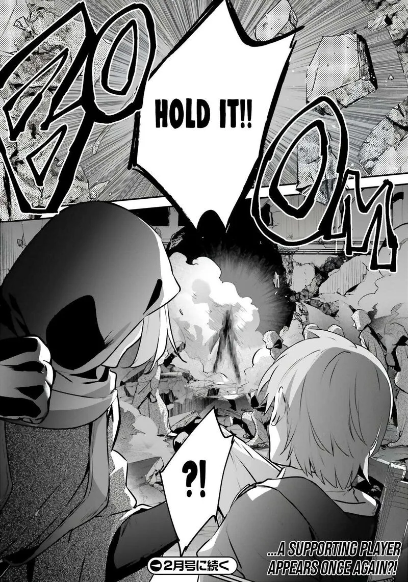 Yuusha Shoukan ni Makikomareta kedo, Isekai wa Heiwa deshita Chapter 54 page 15