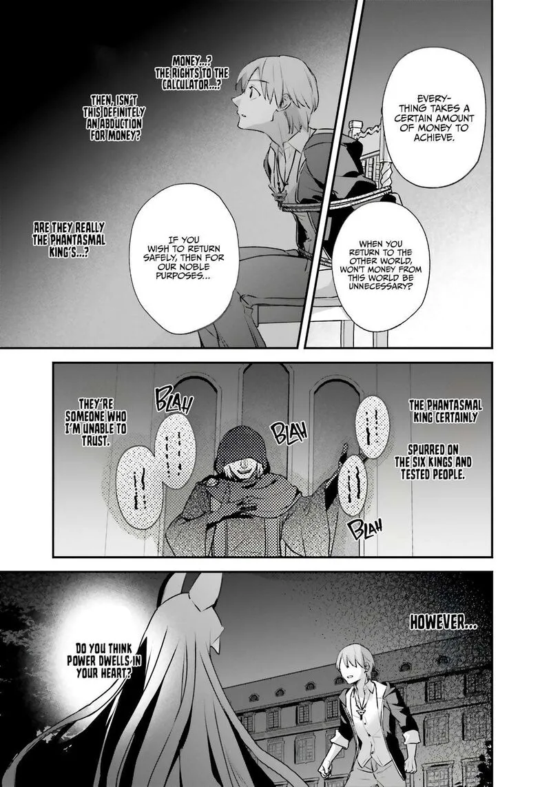 Yuusha Shoukan ni Makikomareta kedo, Isekai wa Heiwa deshita Chapter 54 page 10