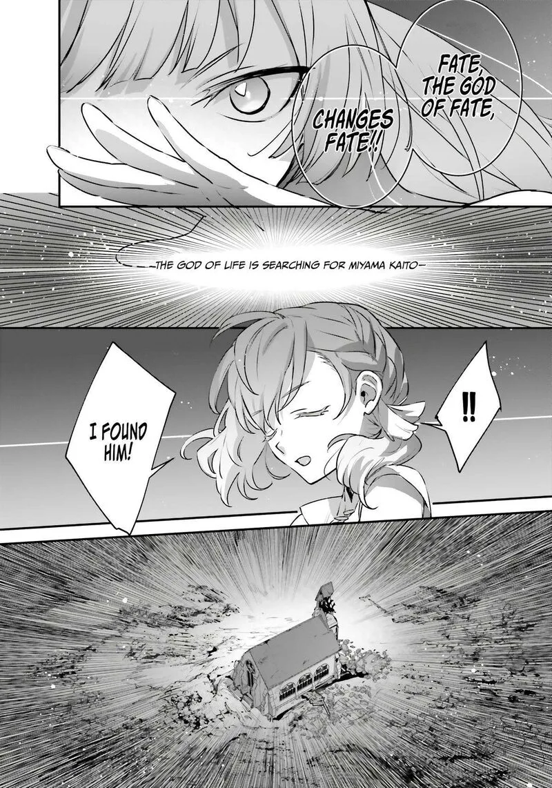 Yuusha Shoukan ni Makikomareta kedo, Isekai wa Heiwa deshita Chapter 54 page 5