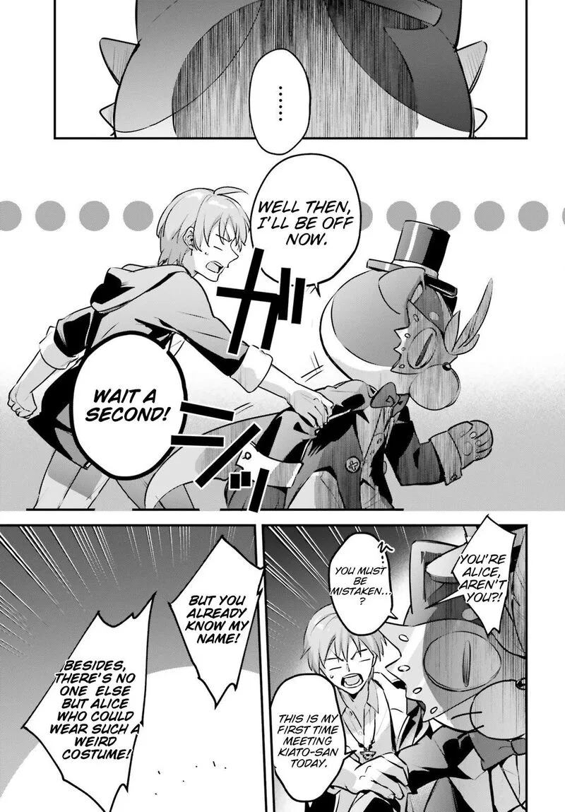 Yuusha Shoukan ni Makikomareta kedo, Isekai wa Heiwa deshita Chapter 55 page 6