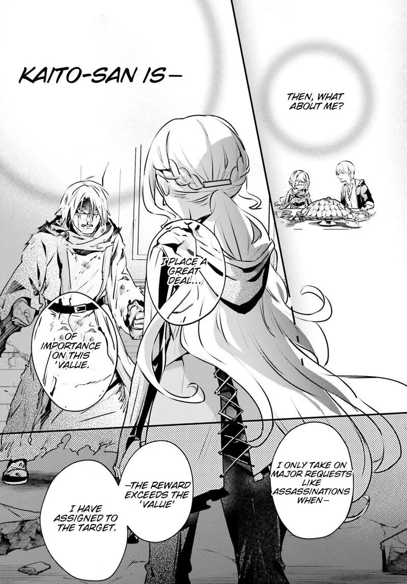Yuusha Shoukan ni Makikomareta kedo, Isekai wa Heiwa deshita Chapter 55 page 12