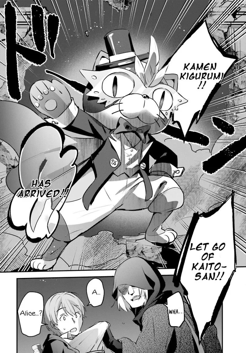 Yuusha Shoukan ni Makikomareta kedo, Isekai wa Heiwa deshita Chapter 55 page 3