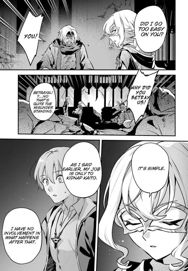 Yuusha Shoukan ni Makikomareta kedo, Isekai wa Heiwa deshita Chapter 55 page 8