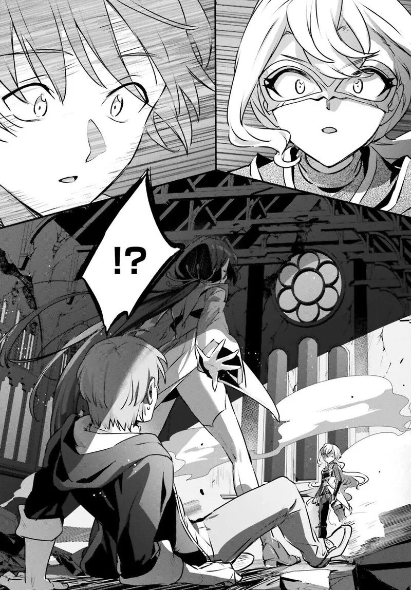 Yuusha Shoukan ni Makikomareta kedo, Isekai wa Heiwa deshita Chapter 55 page 26