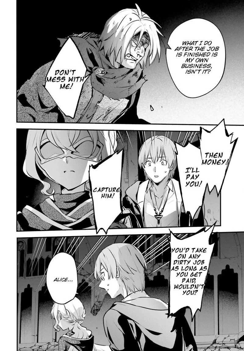 Yuusha Shoukan ni Makikomareta kedo, Isekai wa Heiwa deshita Chapter 55 page 9