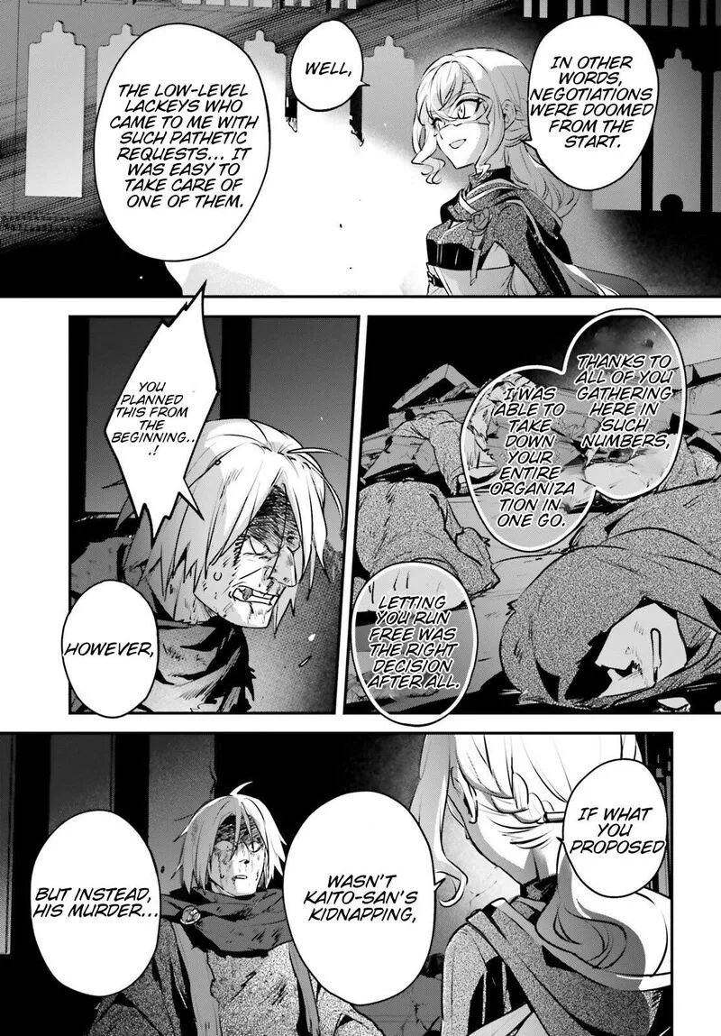Yuusha Shoukan ni Makikomareta kedo, Isekai wa Heiwa deshita Chapter 55 page 16