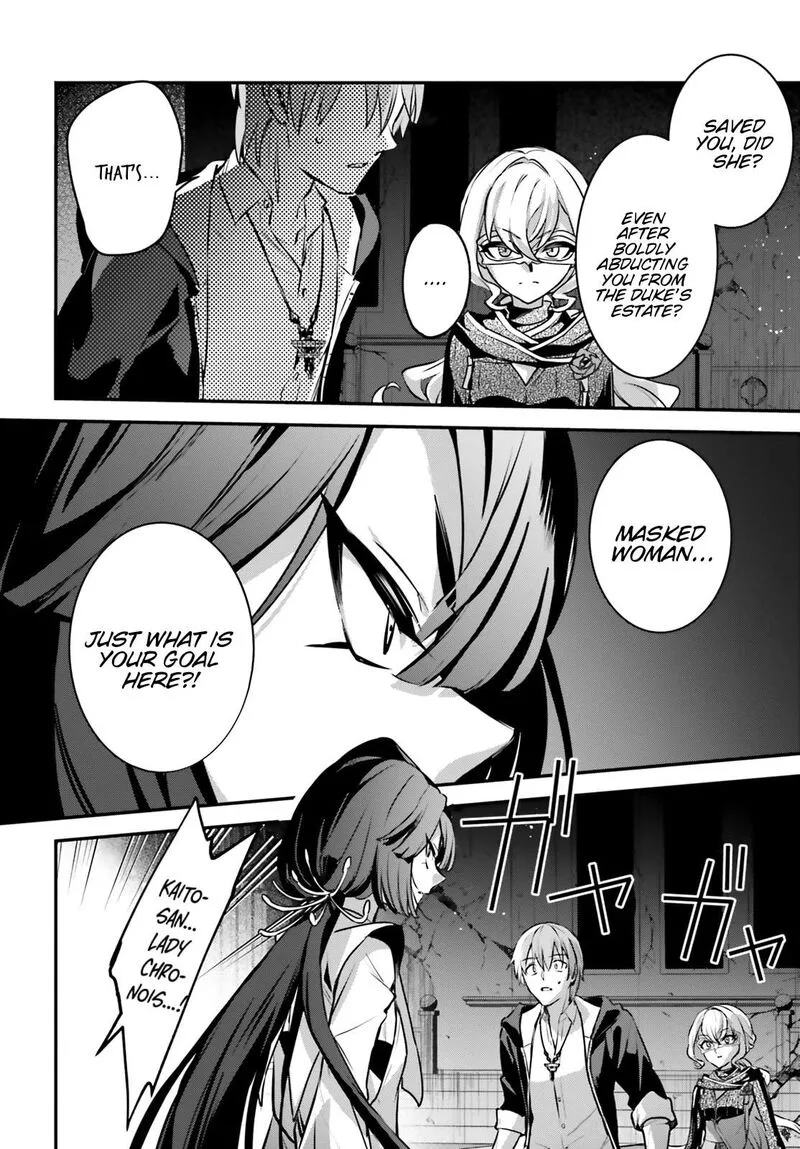 Yuusha Shoukan ni Makikomareta kedo, Isekai wa Heiwa deshita Chapter 56 page 6
