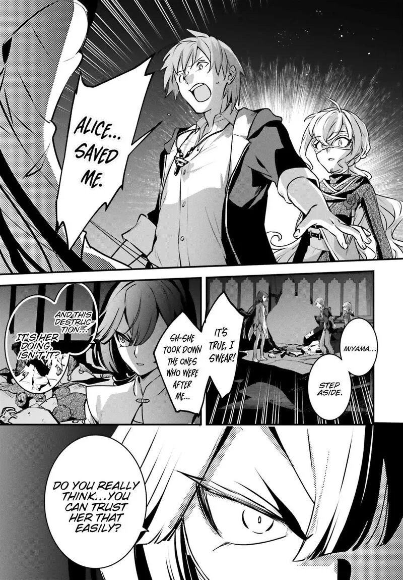 Yuusha Shoukan ni Makikomareta kedo, Isekai wa Heiwa deshita Chapter 56 page 5