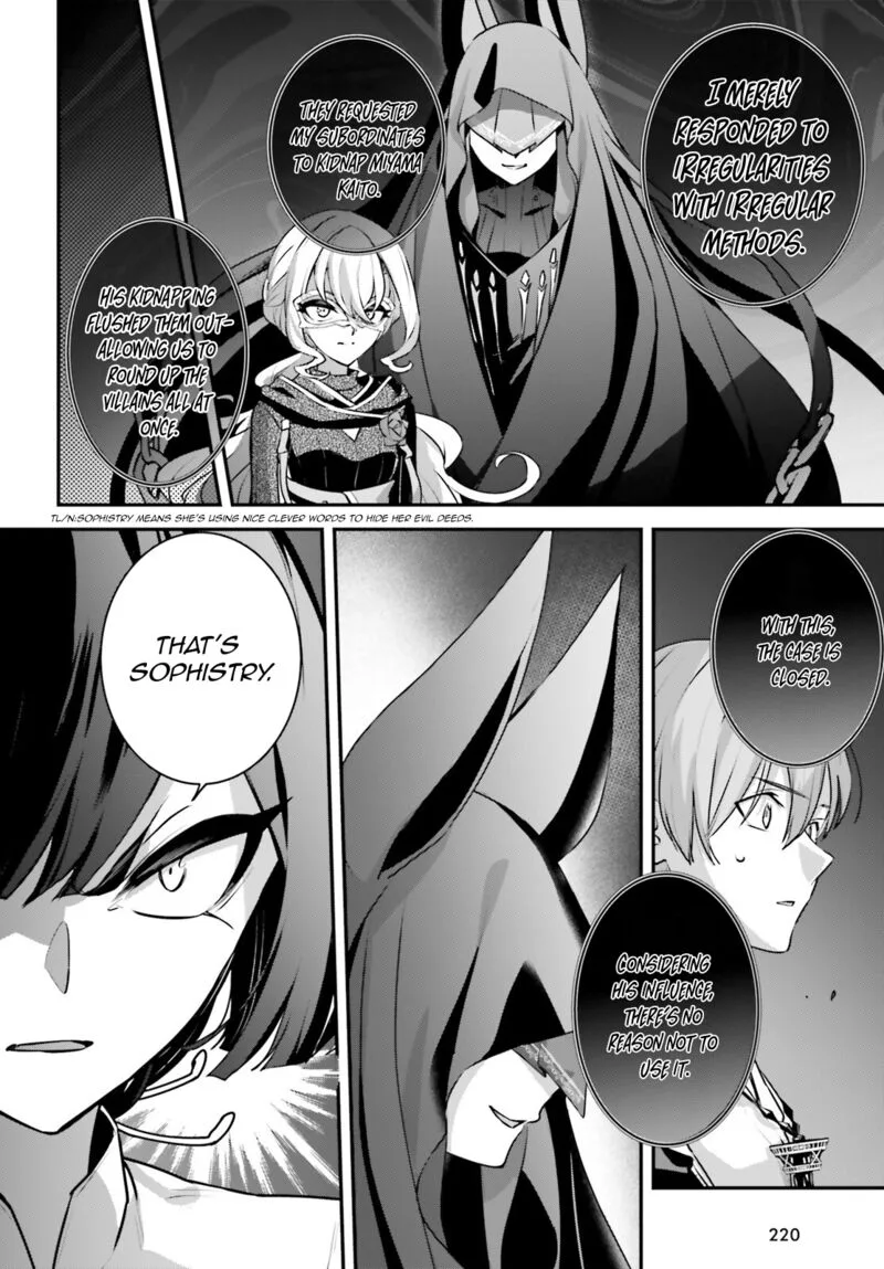Yuusha Shoukan ni Makikomareta kedo, Isekai wa Heiwa deshita Chapter 57 page 4