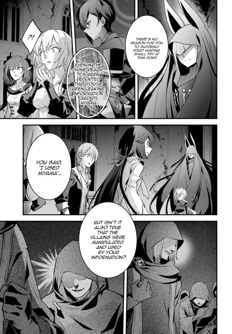 Yuusha Shoukan ni Makikomareta kedo, Isekai wa Heiwa deshita Chapter 57 page 5