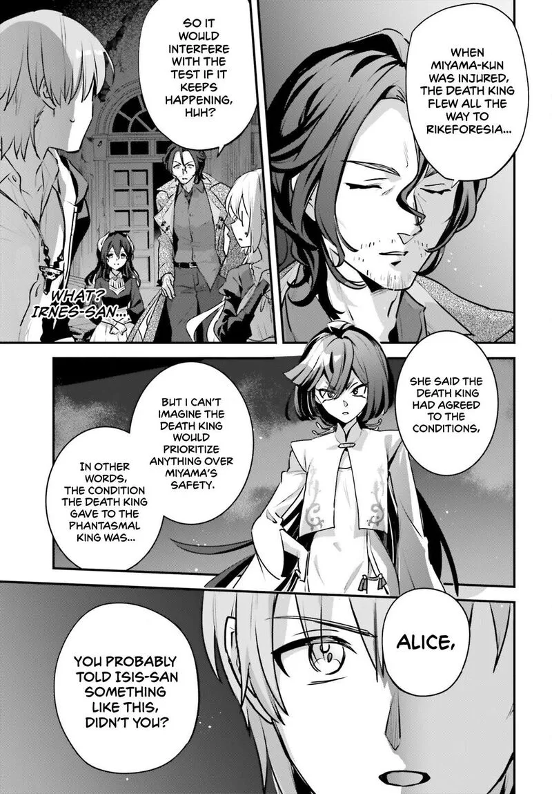 Yuusha Shoukan ni Makikomareta kedo, Isekai wa Heiwa deshita Chapter 58 page 7