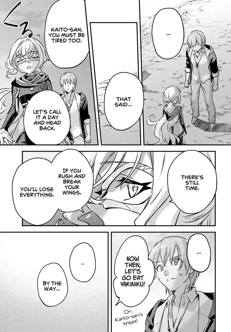 Yuusha Shoukan ni Makikomareta kedo, Isekai wa Heiwa deshita Chapter 59 page 22