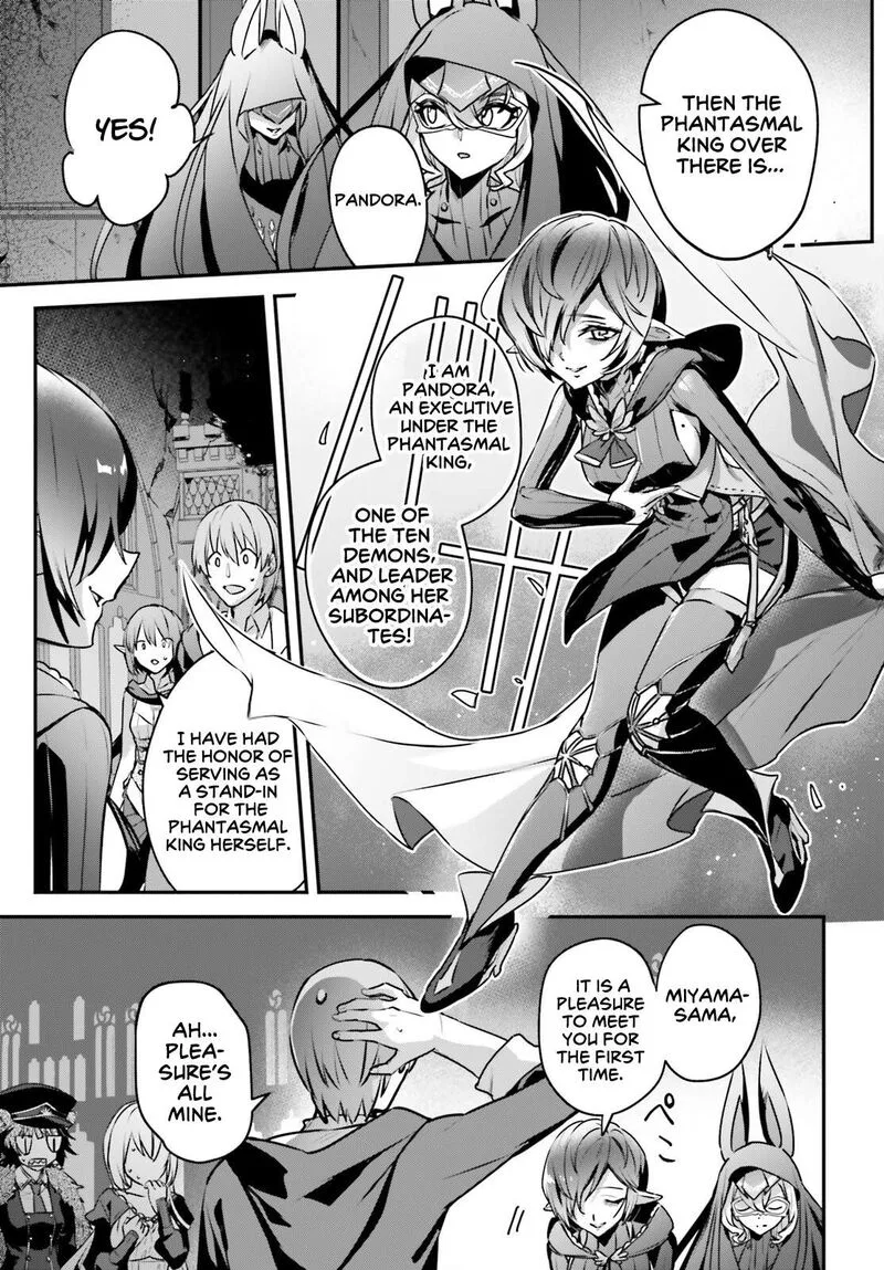 Yuusha Shoukan ni Makikomareta kedo, Isekai wa Heiwa deshita Chapter 59 page 3