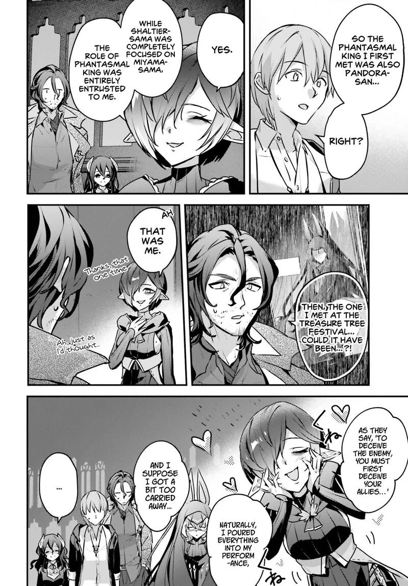 Yuusha Shoukan ni Makikomareta kedo, Isekai wa Heiwa deshita Chapter 59 page 4