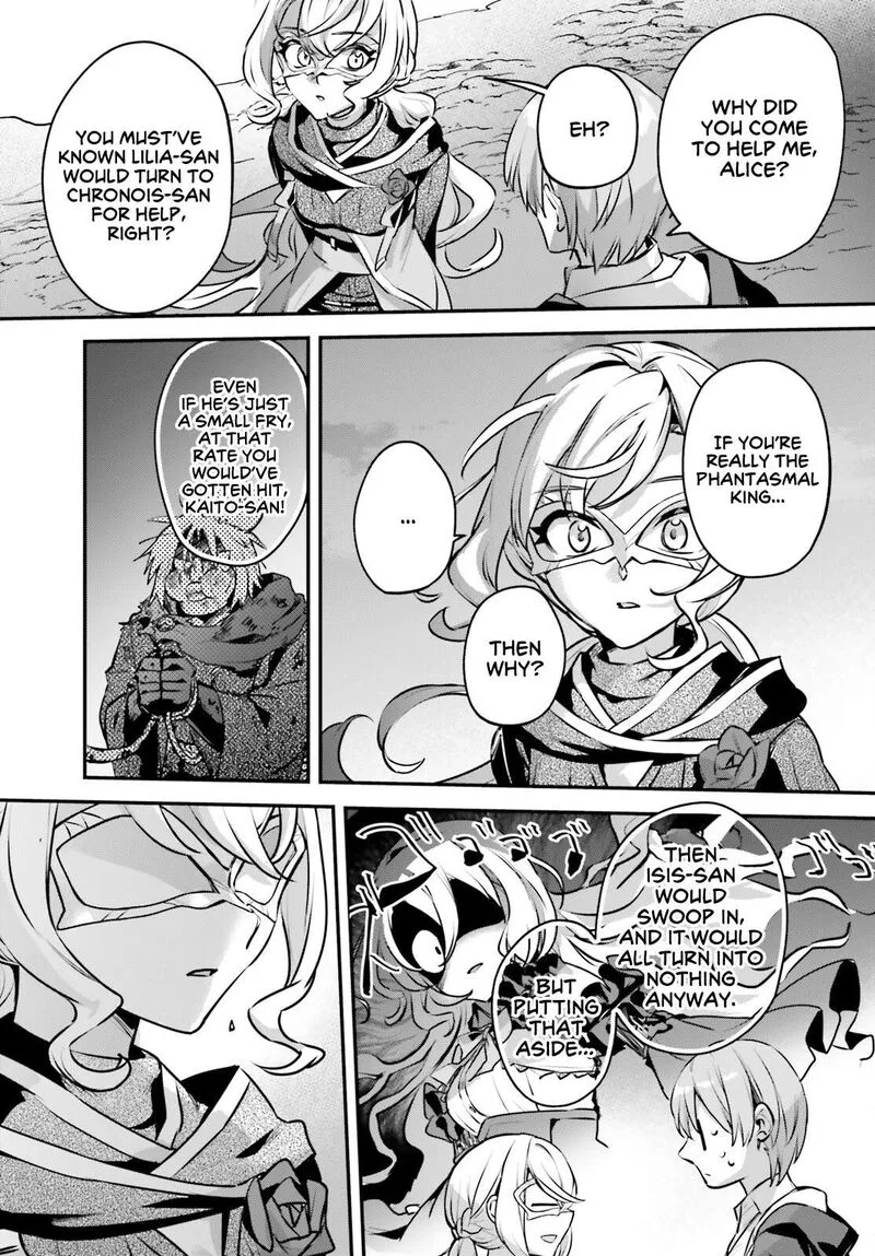 Yuusha Shoukan ni Makikomareta kedo, Isekai wa Heiwa deshita Chapter 59 page 12