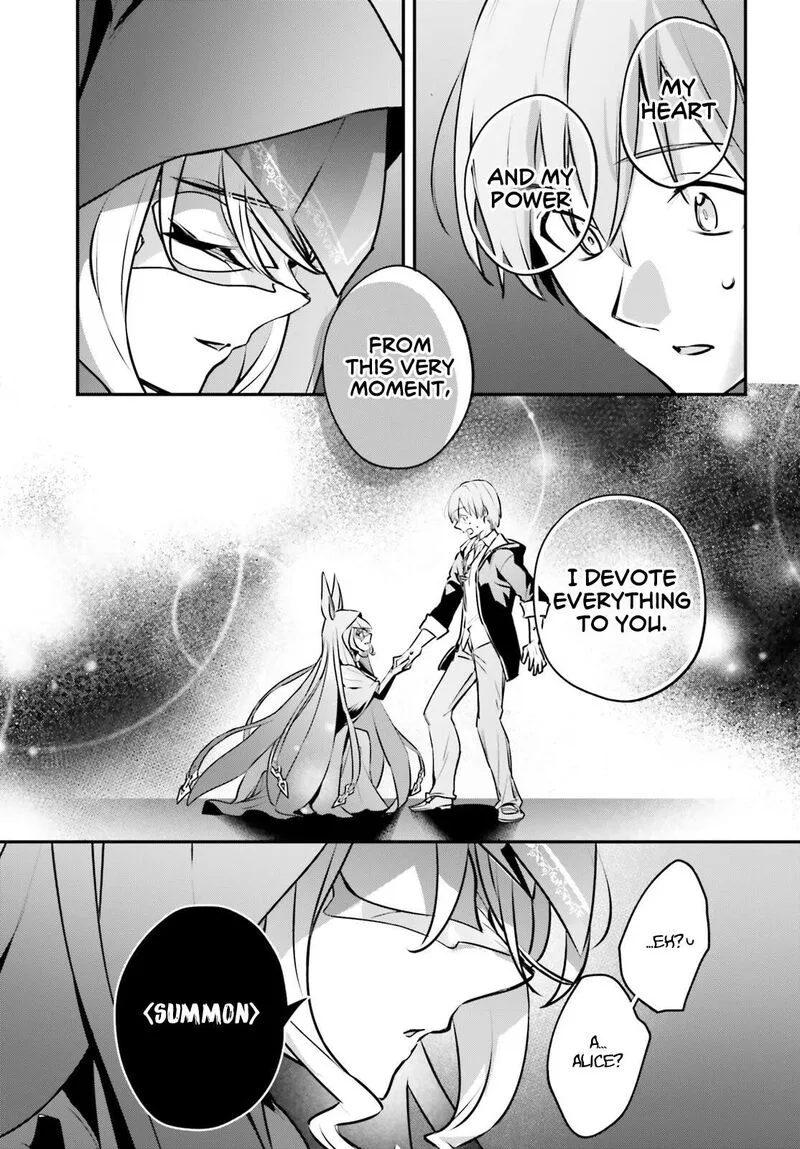 Yuusha Shoukan ni Makikomareta kedo, Isekai wa Heiwa deshita Chapter 59 page 7