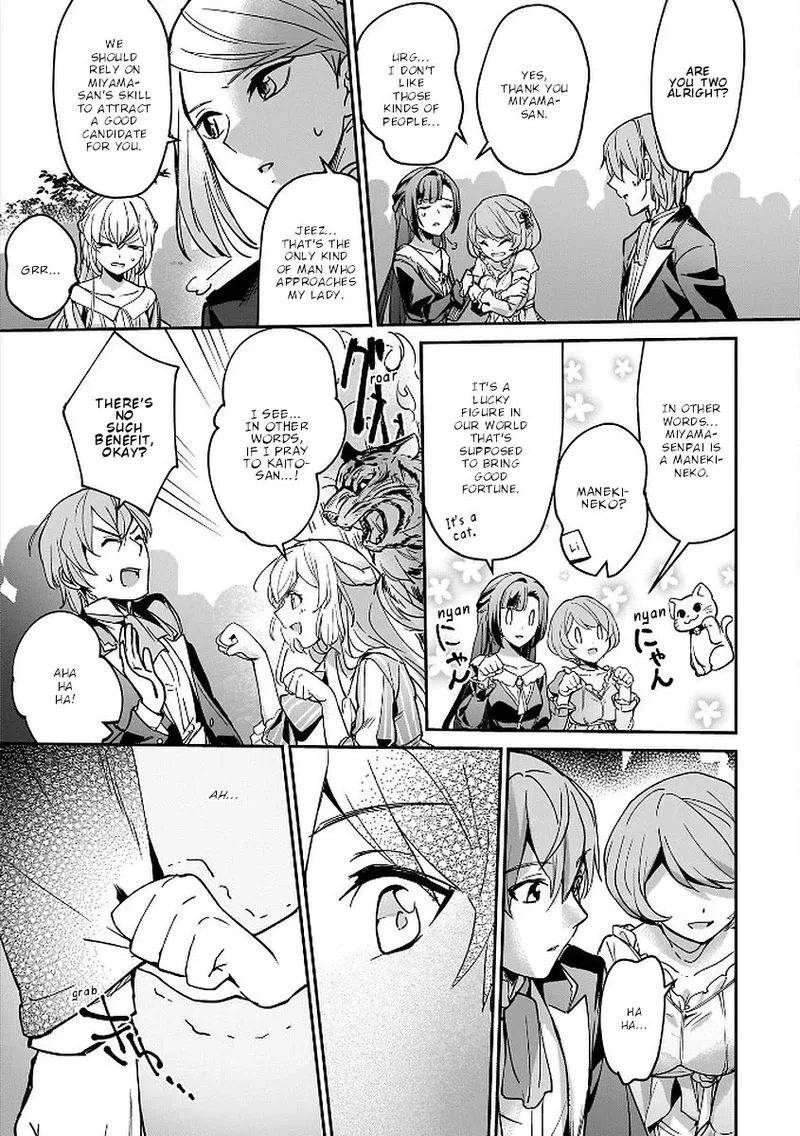 Yuusha Shoukan ni Makikomareta kedo, Isekai wa Heiwa deshita Chapter 6 page 8