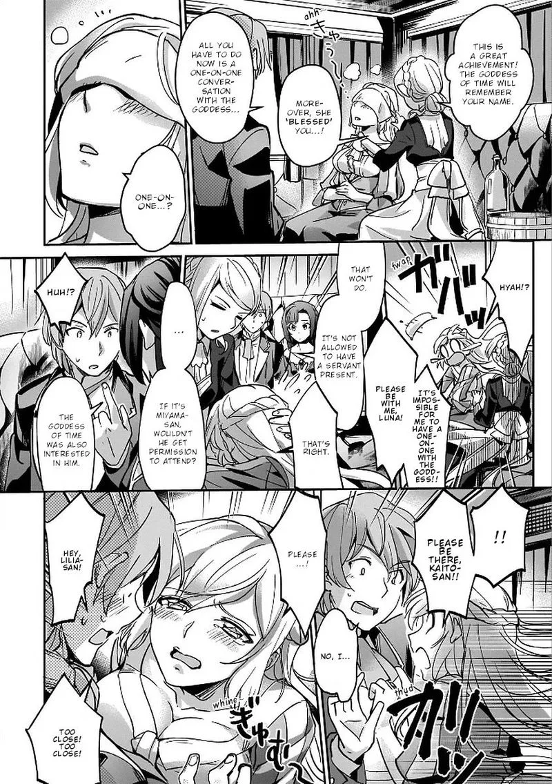 Yuusha Shoukan ni Makikomareta kedo, Isekai wa Heiwa deshita Chapter 6 page 15