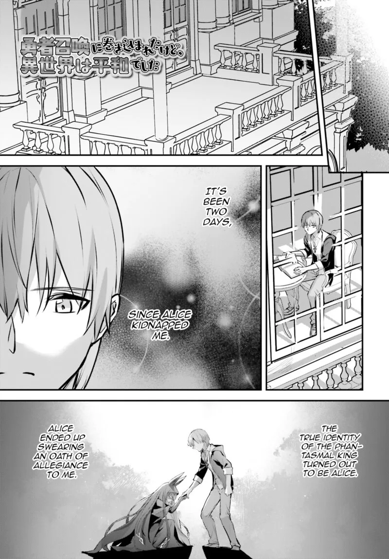 Yuusha Shoukan ni Makikomareta kedo, Isekai wa Heiwa deshita Chapter 60 page 3