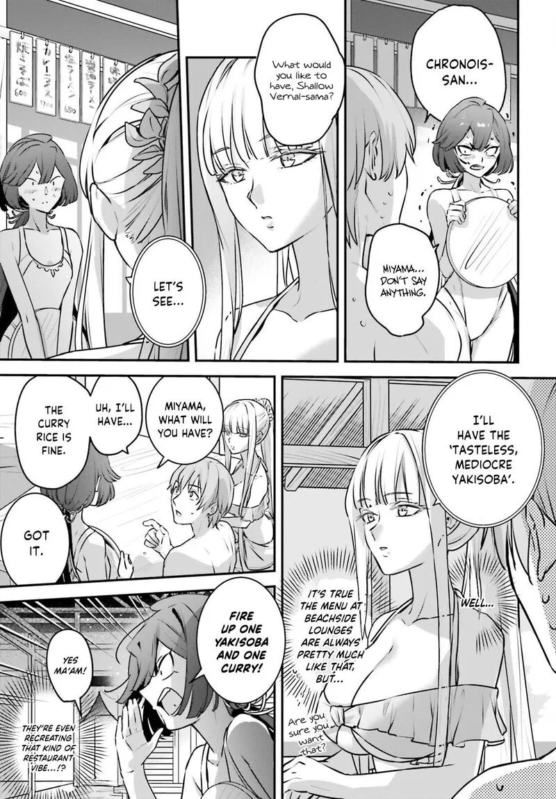 Yuusha Shoukan ni Makikomareta kedo, Isekai wa Heiwa deshita Chapter 61 page 13