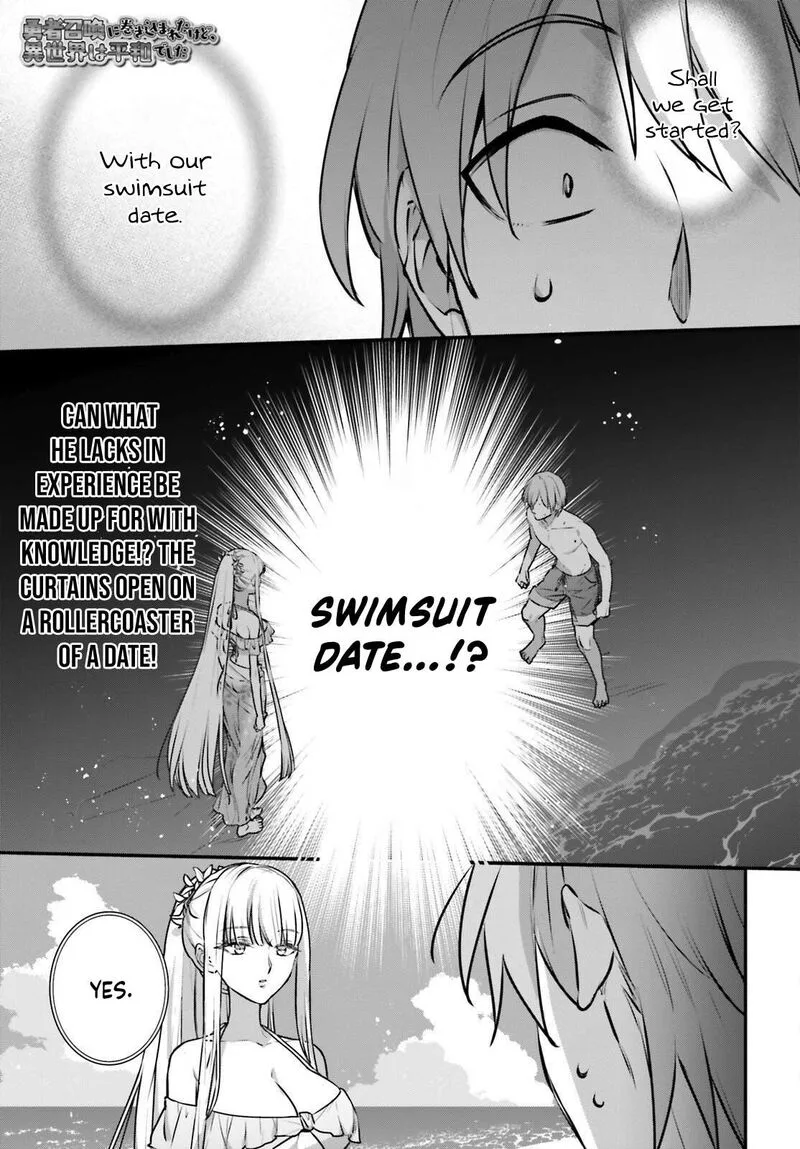 Yuusha Shoukan ni Makikomareta kedo, Isekai wa Heiwa deshita Chapter 61 page 1