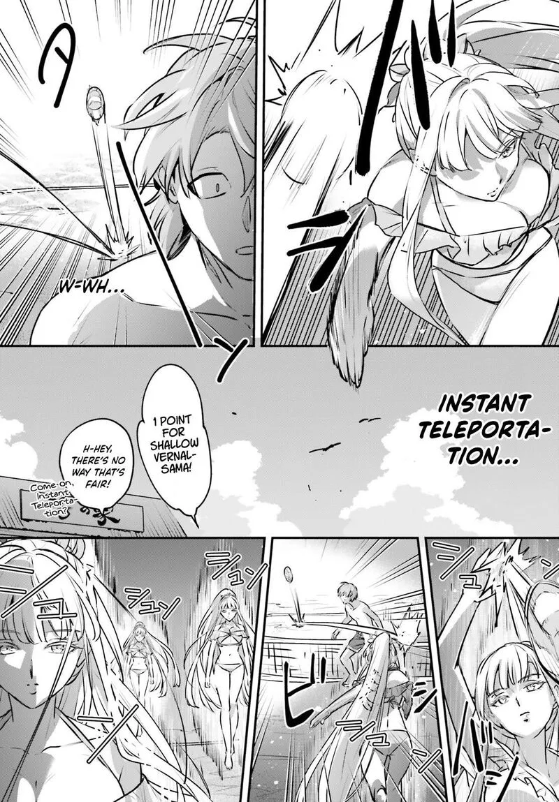 Yuusha Shoukan ni Makikomareta kedo, Isekai wa Heiwa deshita Chapter 62 page 12