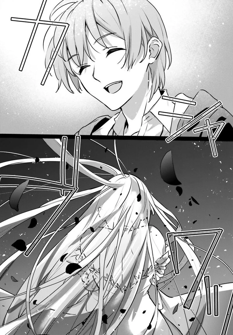 Yuusha Shoukan ni Makikomareta kedo, Isekai wa Heiwa deshita Chapter 63 page 25