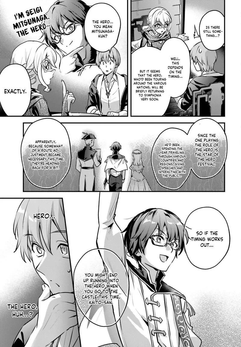 Yuusha Shoukan ni Makikomareta kedo, Isekai wa Heiwa deshita Chapter 64 page 13