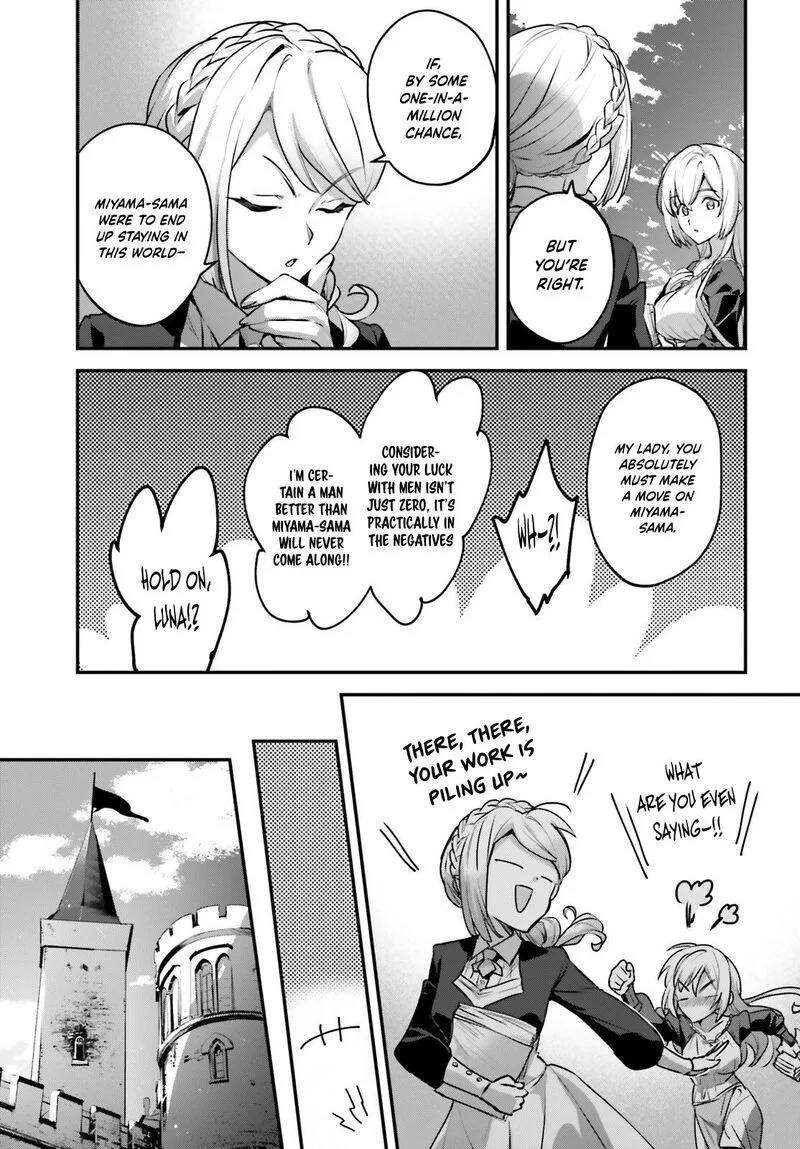 Yuusha Shoukan ni Makikomareta kedo, Isekai wa Heiwa deshita Chapter 65 page 14