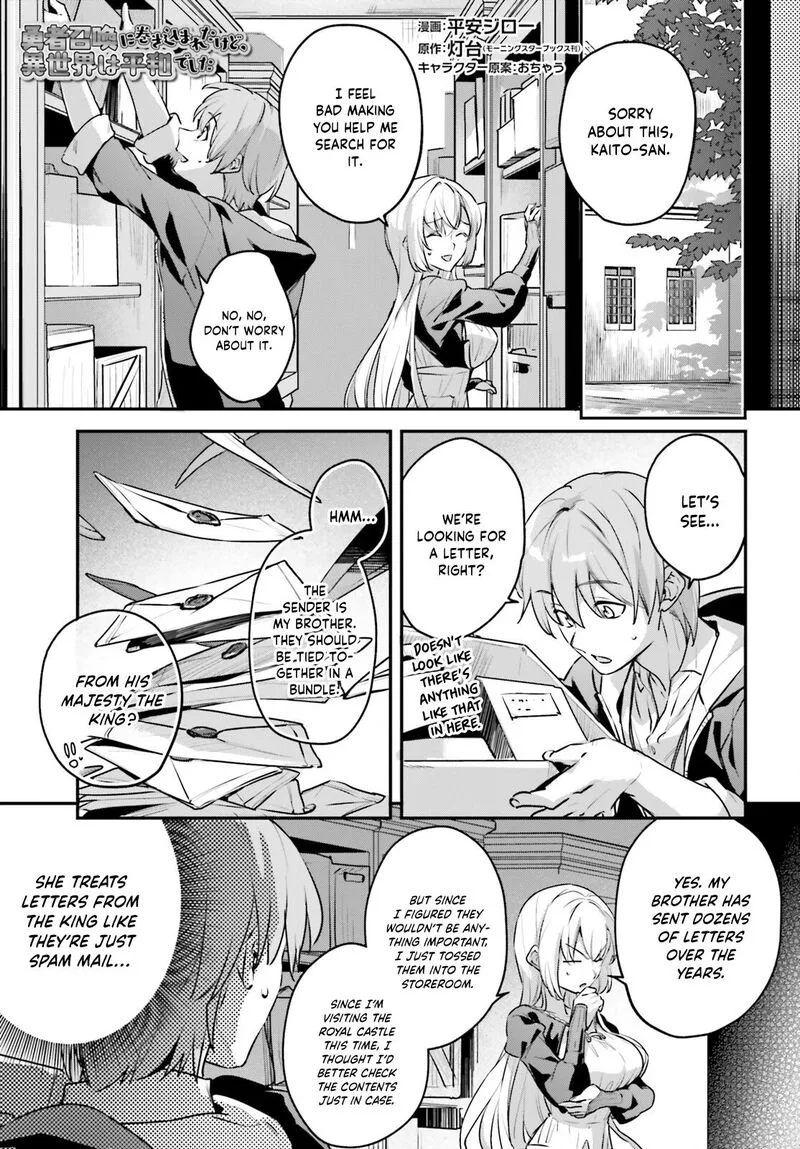 Yuusha Shoukan ni Makikomareta kedo, Isekai wa Heiwa deshita Chapter 65 page 2