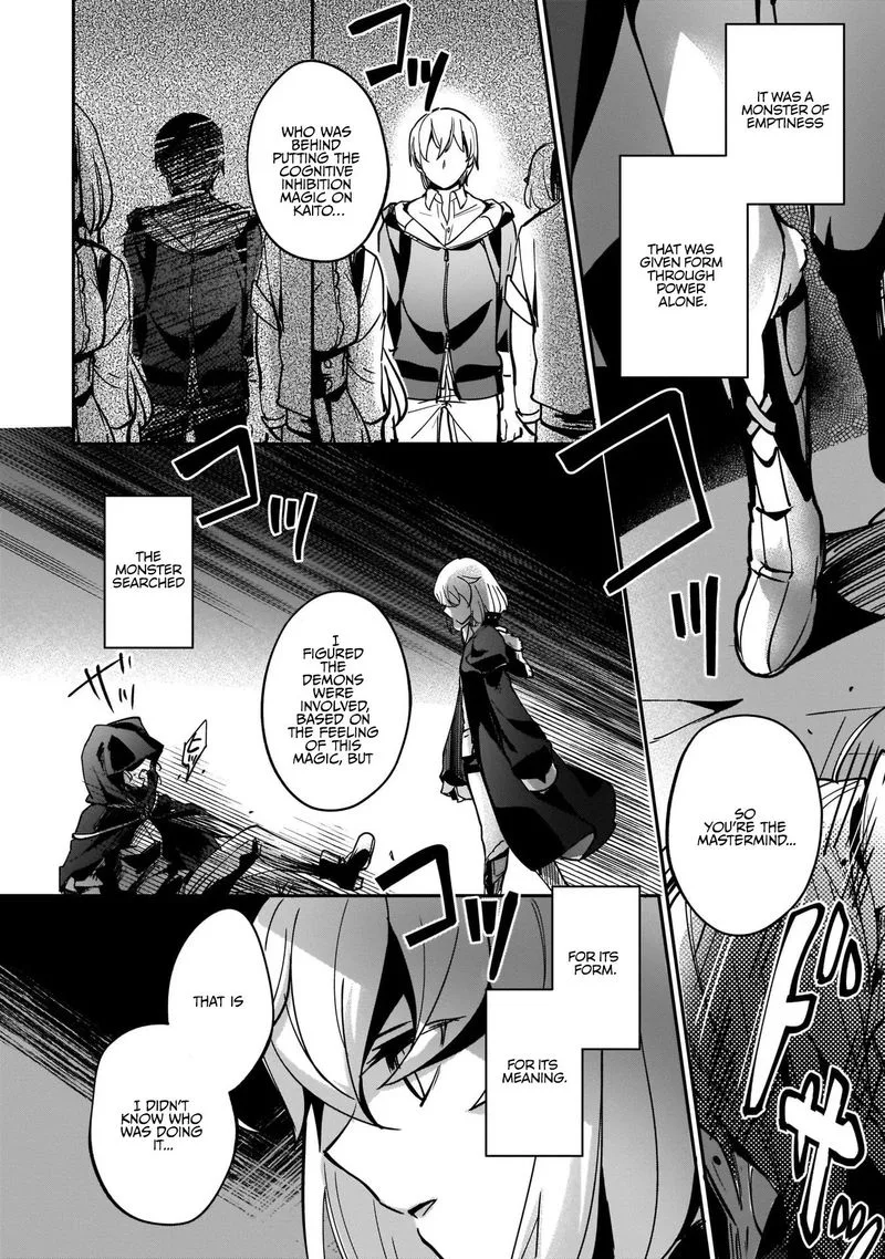Yuusha Shoukan ni Makikomareta kedo, Isekai wa Heiwa deshita Chapter 7 page 3