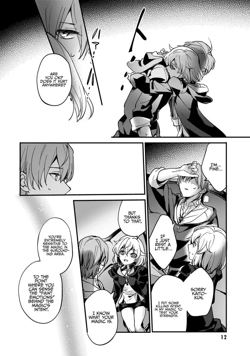 Yuusha Shoukan ni Makikomareta kedo, Isekai wa Heiwa deshita Chapter 8 page 13