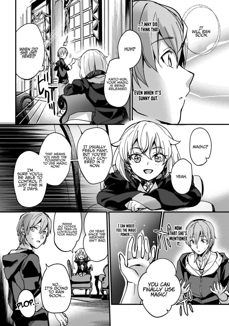 Yuusha Shoukan ni Makikomareta kedo, Isekai wa Heiwa deshita Chapter 8 page 7