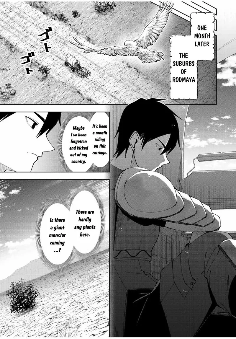 Yuusha to Yobareta Nochi ni - Soshite Musou Otoko wa Kazoku wo Tsukuru Chapter 1 page 26