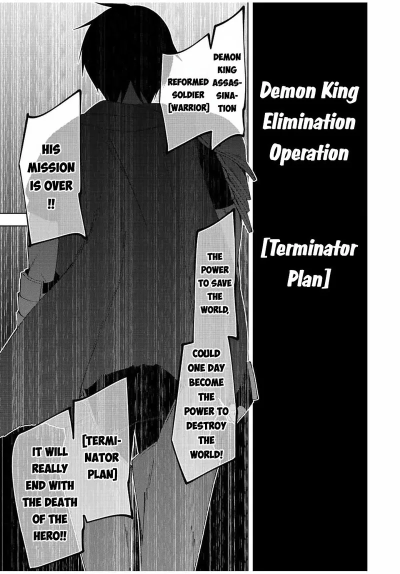 Yuusha to Yobareta Nochi ni - Soshite Musou Otoko wa Kazoku wo Tsukuru Chapter 1 page 24