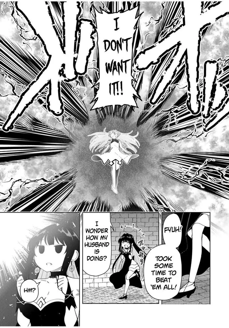 Yuusha to Yobareta Nochi ni - Soshite Musou Otoko wa Kazoku wo Tsukuru Chapter 10 page 17