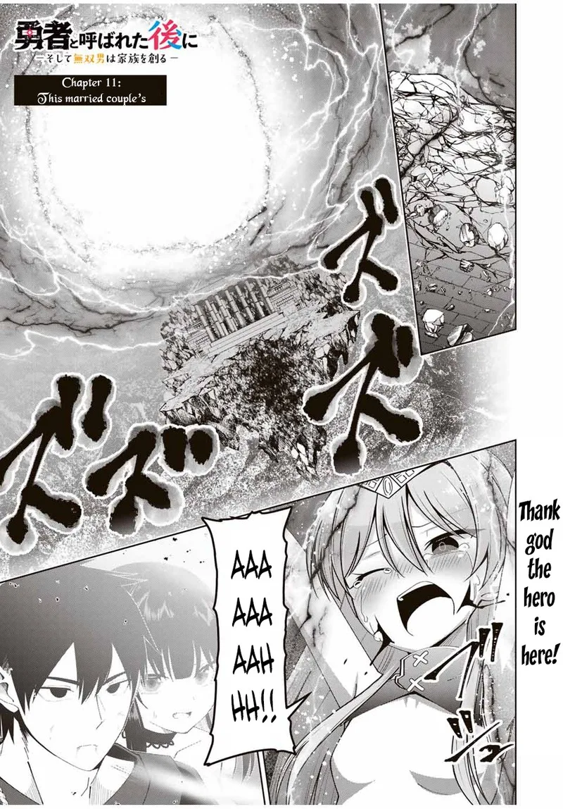 Yuusha to Yobareta Nochi ni - Soshite Musou Otoko wa Kazoku wo Tsukuru Chapter 11 page 1