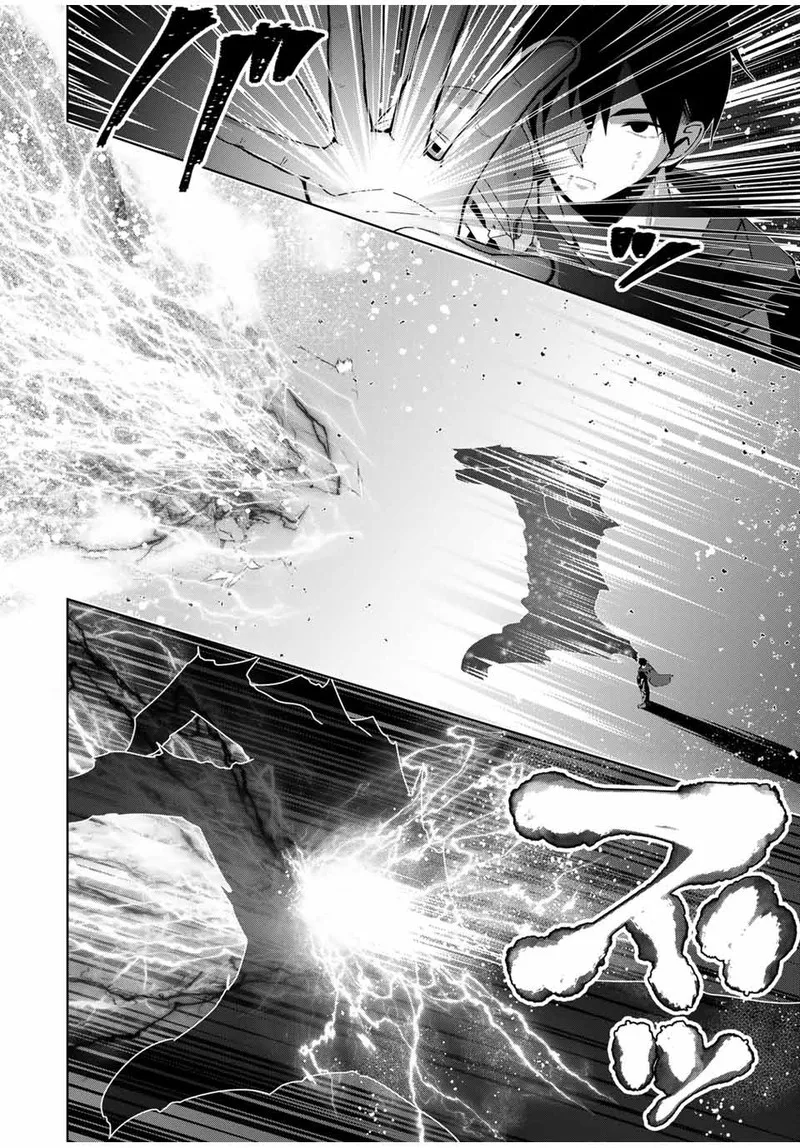 Yuusha to Yobareta Nochi ni - Soshite Musou Otoko wa Kazoku wo Tsukuru Chapter 11 page 8