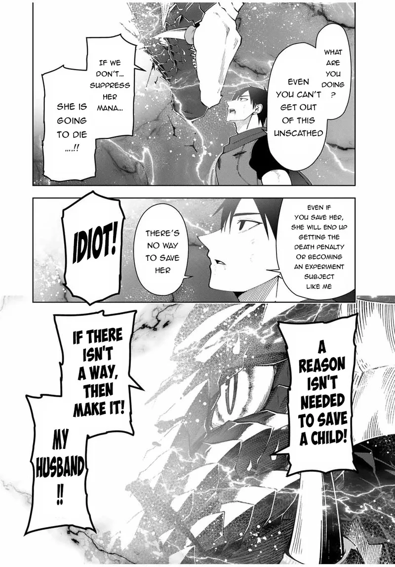 Yuusha to Yobareta Nochi ni - Soshite Musou Otoko wa Kazoku wo Tsukuru Chapter 11 page 4