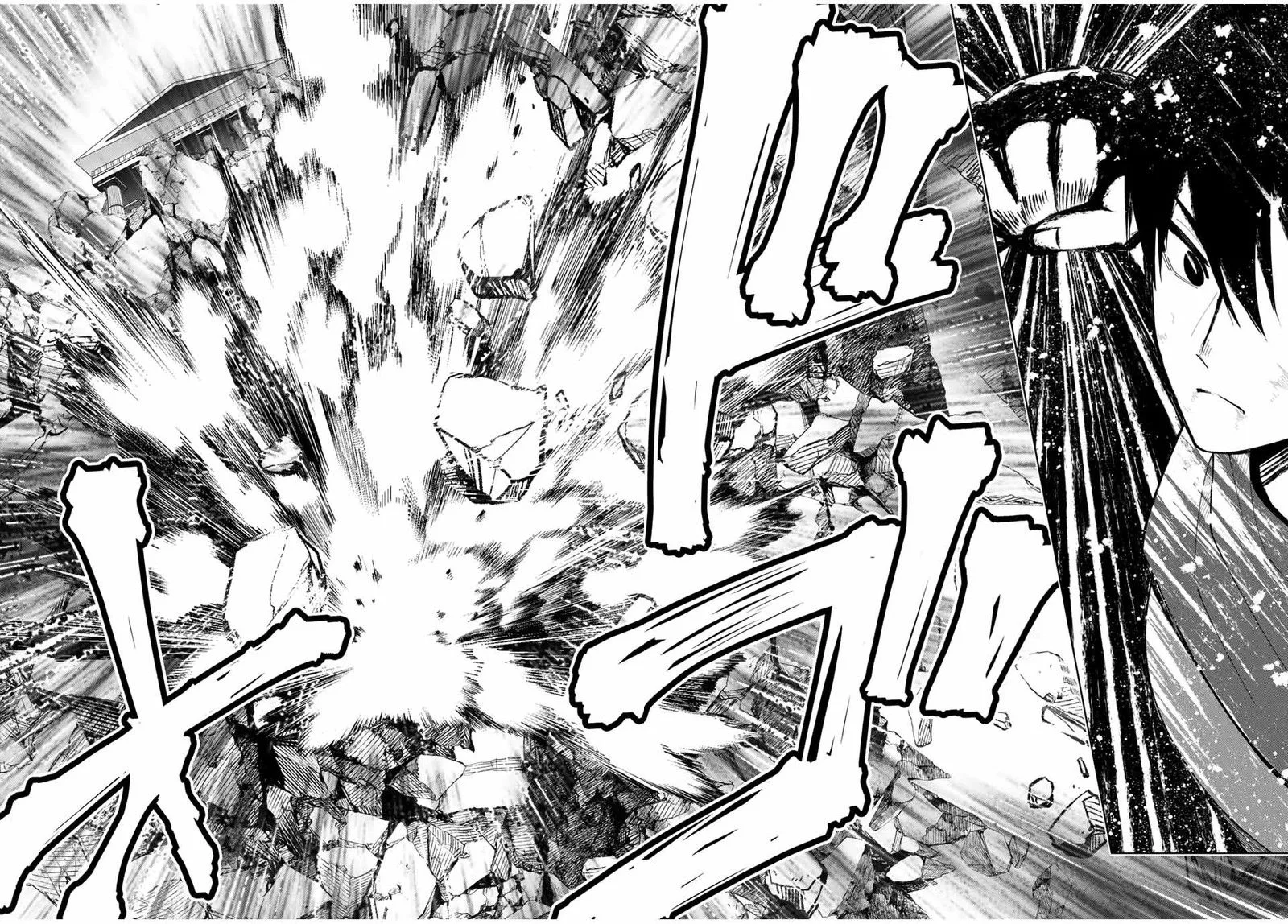 Yuusha to Yobareta Nochi ni - Soshite Musou Otoko wa Kazoku wo Tsukuru Chapter 11 page 22