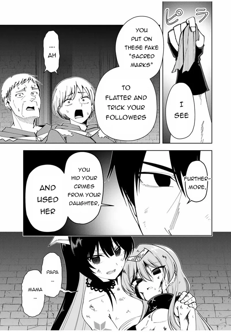 Yuusha to Yobareta Nochi ni - Soshite Musou Otoko wa Kazoku wo Tsukuru Chapter 11 page 13
