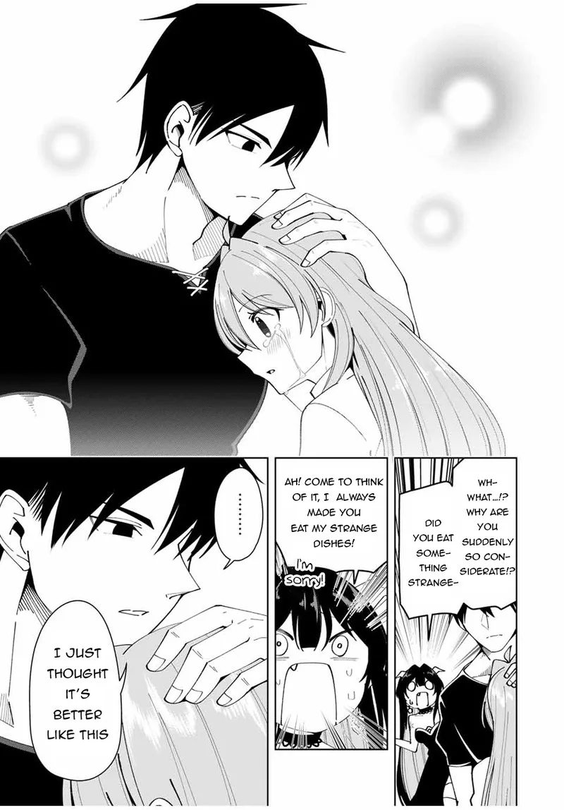 Yuusha to Yobareta Nochi ni - Soshite Musou Otoko wa Kazoku wo Tsukuru Chapter 12 page 17