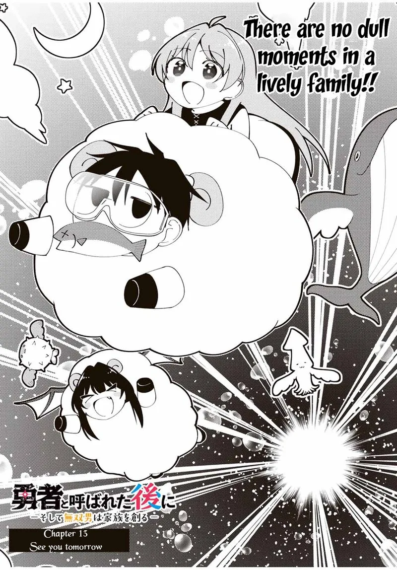 Yuusha to Yobareta Nochi ni - Soshite Musou Otoko wa Kazoku wo Tsukuru Chapter 13 page 3